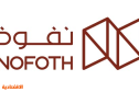 31.5 مليون ريال أرباح  نفوذ  في 2022 .. ارتفعت 17 %