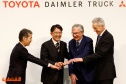  دايملر تراك  تعتزم دمج أعمال الشاحنات في آسيا مع منافستها  تويوتا 
