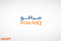  مرافق : الانتهاء من مشروع الربط المائي مع  تحلية المياه 