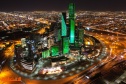 السعودية تنضم لنادي الاقتصادات التريليونية .. حققت مستهدفات 2025
