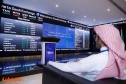 بتداولات بلغت 4 مليارات ريال .. سوق الأسهم يغلق منخفضا عند مستوى 11040 نقطة