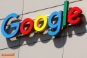  جوجل  تفتتح أكبر مركز إلكتروني أوروبي في إسبانيا