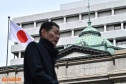 بنك اليابان ينهي سياسة أسعار الفائدة السلبية في تحول تاريخي
