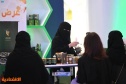ريف السعودية : 140 مليون ريال دعم قطاع العسل وتحقيق 3 آلاف طن