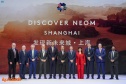  نيوم  تستعرض فرصا للشراكات والاستثمار أمام 500 من قادة الأعمال في بكين وشنغهاي