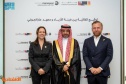 معهد  مارانجوني  العالمي يفتتح معهدا للتدريب العالي في الرياض بالشراكة مع  هيئة الأزياء 