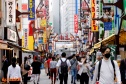 رئيس الوزراء الياباني يتعهد بالحفاظ على نمو الأجور لمكافحة التضخم