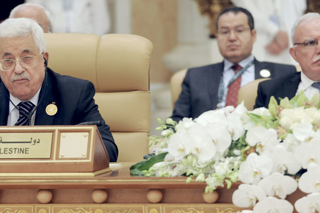 رئيس فلسطين: دعم السعودية للقضية الفلسطينية عزز صمود الشعب وثباته وحماية مقدساته