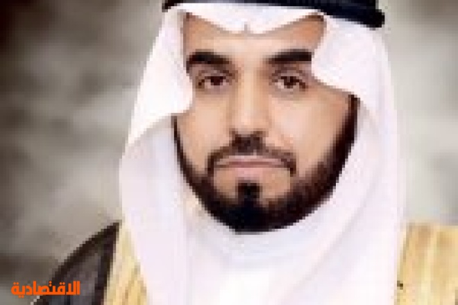 «التدريب التقني» تصمم مقاييس أداء لمواكبة «رؤية السعودية 2030»