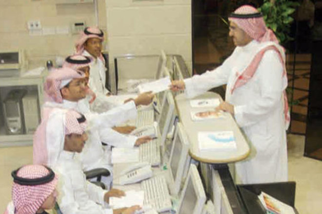 "الإحصاء" : 5.6 مليون موظف سعودي .. والبطالة 11.6 %