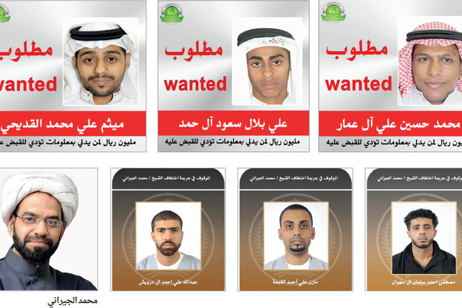 5 جرائم إرهابية استهدفت المملكة في 3 أشهر .. و 6 اختطفوا الجيراني