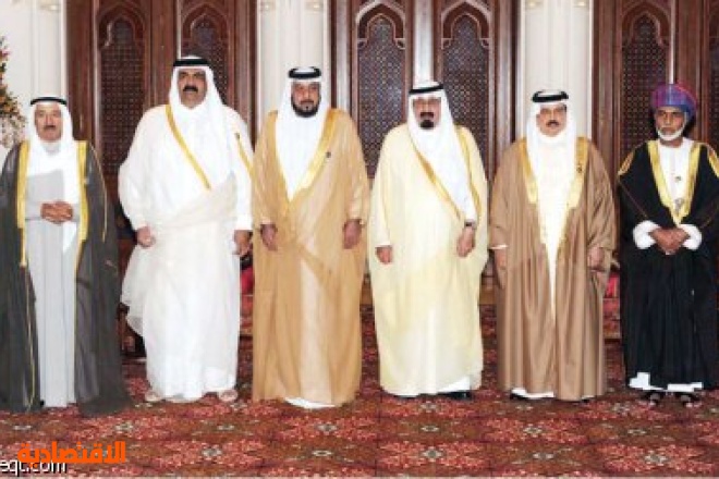 دول الخليج تتجه إلى ذروة التكامل الاقتصادي
