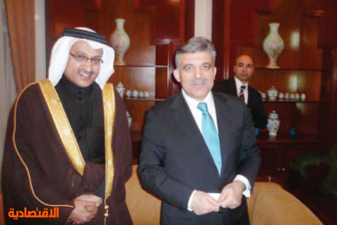 مقال صحيفة الاقتصادية