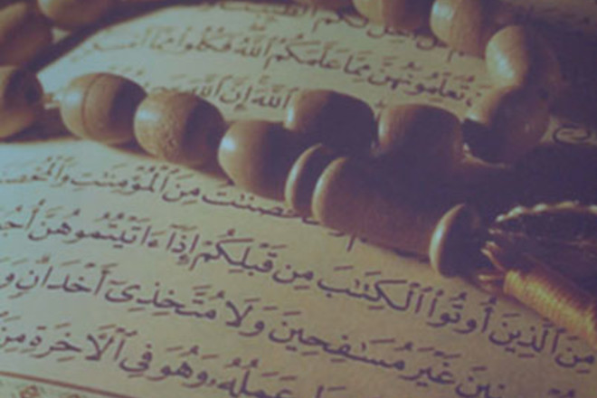 تأثر بآية قرآنية وحث «التحقيق والادعاء العام» على العمل بها