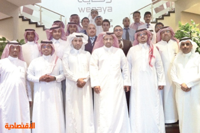 قائمة أفضل بيئة عمل صحيفة الاقتصادية