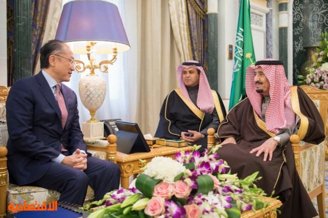 الملك يبحث مع مجموعة البنك الدولي المشاركة في "روية السعودية 2030"