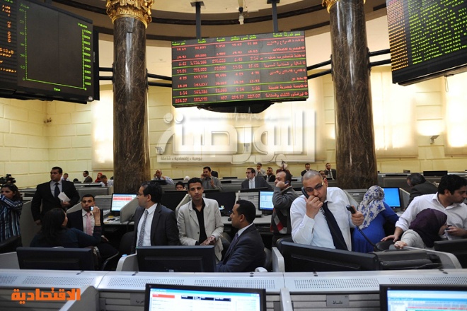 البورصة المصرية تغلق على تراجع