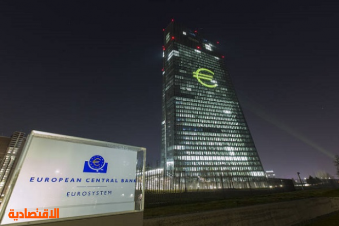 "بلومبرج" ترصد هيمنة الرجال على المناصب العليا في البنوك المركزية الأوروبية