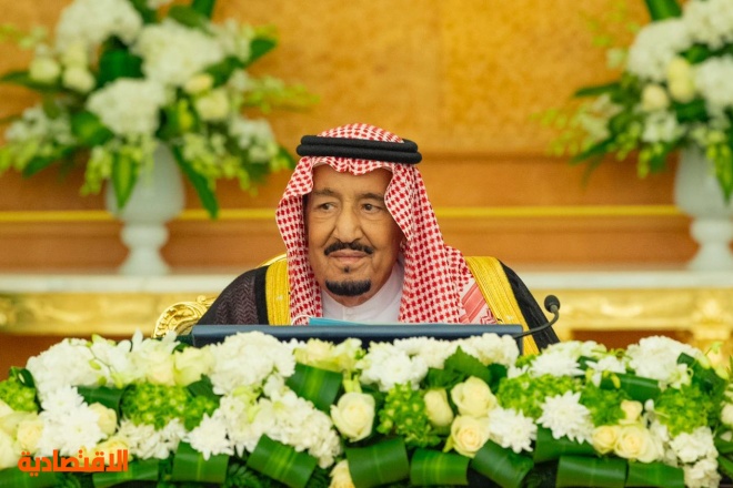 سمو الملك سلمان..امر ملكي بزيادة الرواتب والمعاشات اخبار حافز من سبق استعلام رواتب الموظفين لشهر محرم 1441 سلم رواتب العسكريين الجديد 1441 ~ مسير رواتب الموظفين الجديد سمو الملك سلمان..امر ملكي بزيادة الرواتب والمعاشات اخبار حافز من سبق استعلام رواتب الموظفين لشهر محرم 1441 سلم رواتب العسكريين الجديد 1441 ~ مسير رواتب الموظفين الجديد