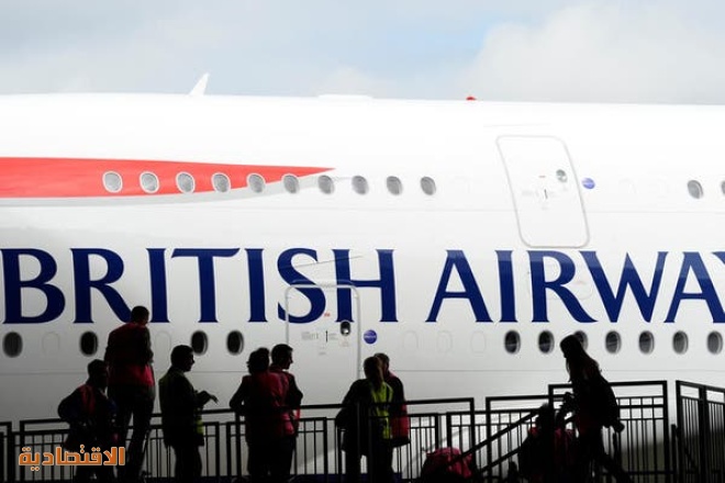 الخطوط البريطانية تحل المشكلات الفنية في مطارات لندن 