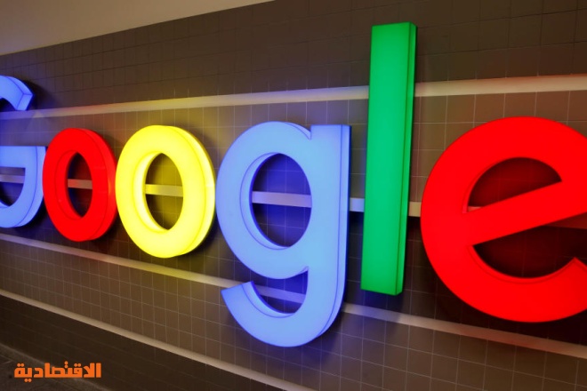 جوجل تسعى لشراء فيتبت للأجهزة القابلة للارتداء