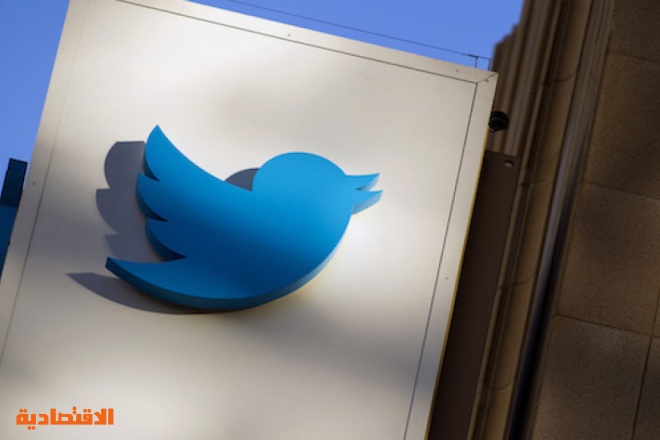 "تويتر" يحظر الدعاية السياسية اعتبارا من العام المقبل  