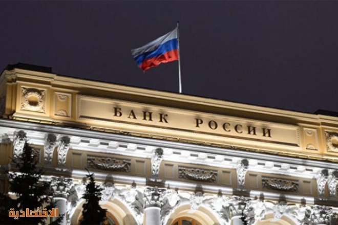 تسارع نمو الاقتصاد الروسي إلى 1.7% في الربع الثالث