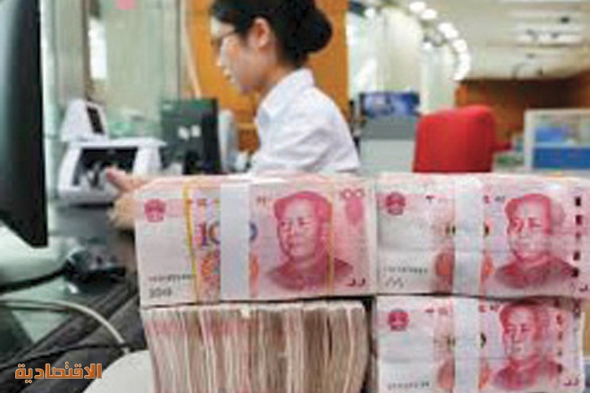  «المركزي الصيني» يحذر من ضغوط النمو وزيادة معدلات التضخم 