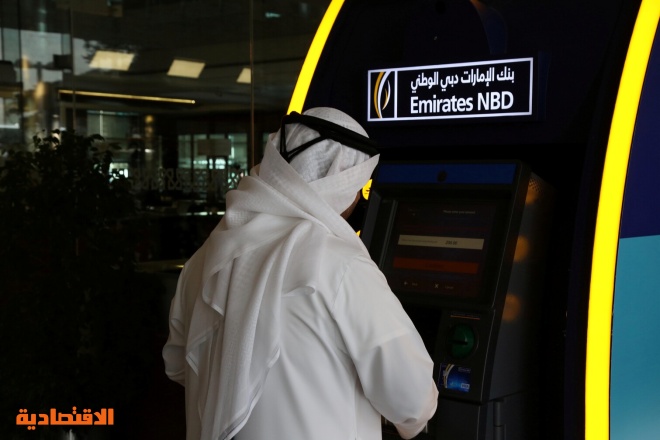 ارتفاع سهم بنك الإمارات دبي الوطني إلى 12.35 درهم