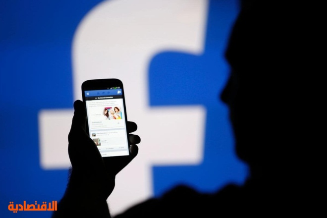 «فيسبوك» تختبر نظاما لإثبات الهوية بواسطة «سيلفي»