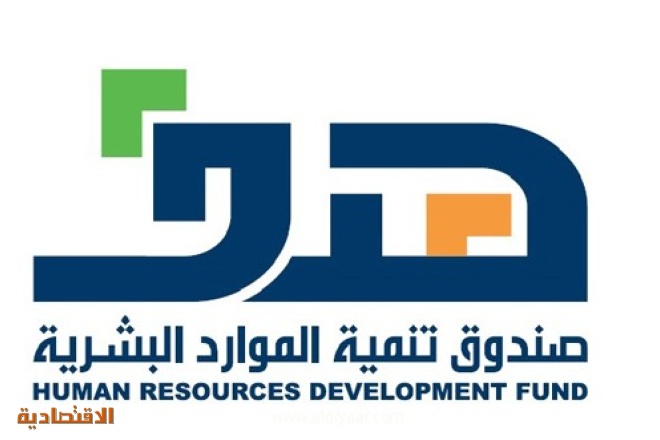 "هدف" يدعو مراكز رعاية الأطفال للتسجيل في "قرّة" لتقديم خدماتها للسعوديات بالقطاع الخاص