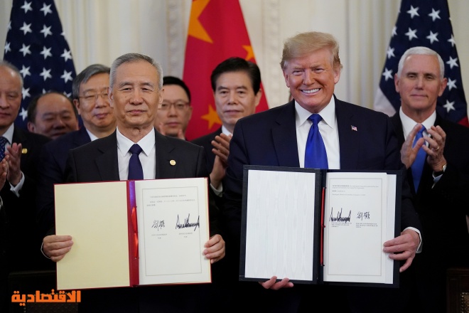  توقيع اتفاق المرحلة الأولى التجاري بين الصين وأمريكا