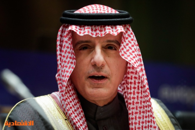 الجبير: السعودية لا تسعى للتصعيد.. والتحقيق مستمر في هجوم "أرامكو"