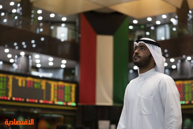 بورصة الكويت تنهي تعاملاتها على ارتفاع المؤشر العام 25.7 نقطة