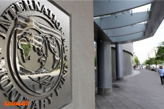 صندوق النقد الدولي: فيروس كورونا يضر بالاقتصاد العالمي الهش