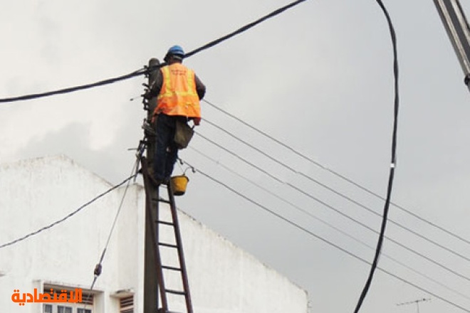نيجيريا تدرس بيع أصول توزيع الكهرباء إلى القطاع الخاص