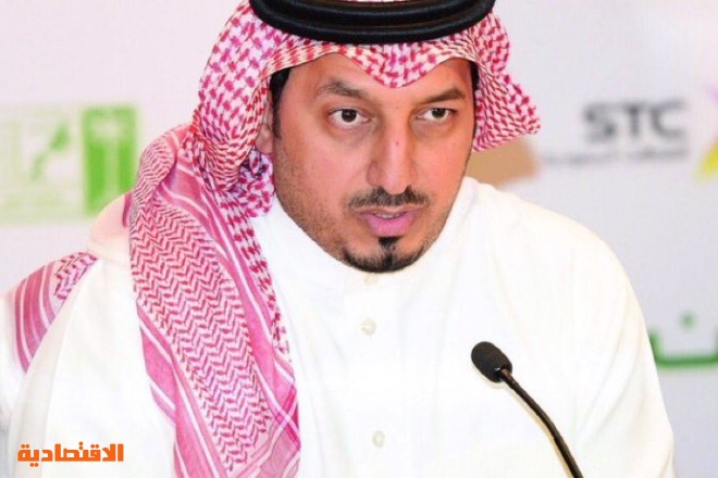السعودية تتقدم رسميا لاستضافة بطولة كأس آسيا 2027 
