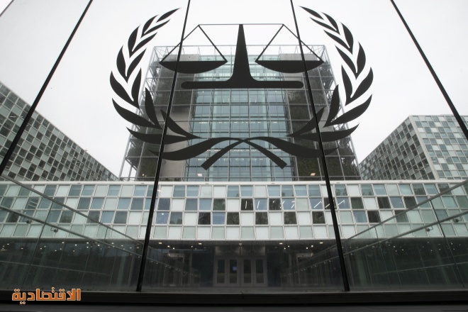 ترمب يجيز فرض عقوبات اقتصادية على مسؤولين في المحكمة الجنائية الدولية