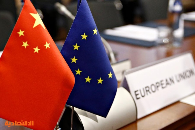 قمة بين الاتحاد الأوروبي والصين عبر الفيديو لتبديد الخلافات