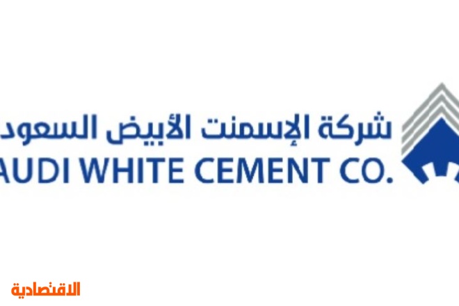 نتائج الشركات السعودية صحيفة الاقتصادية