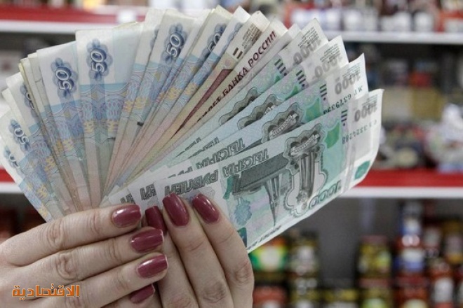 توقعات بأن يكون انكماش الاقتصاد الروسي بأقل من 4٪ 
