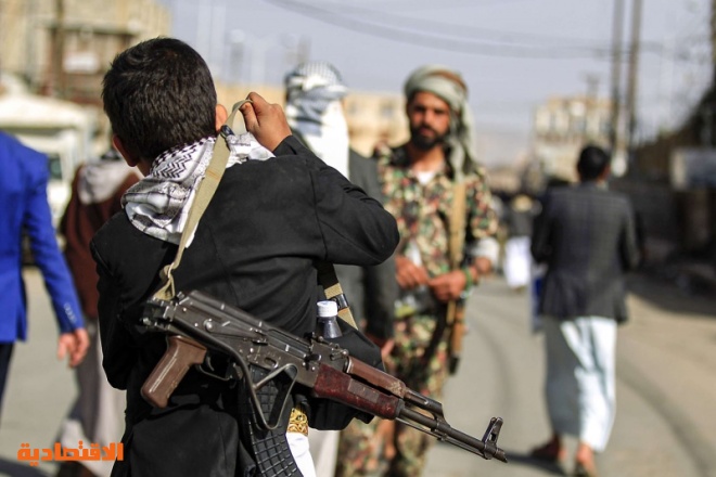 الإفراج عن أمريكيين كانا محتجزين لدى الحوثيين في اليمن