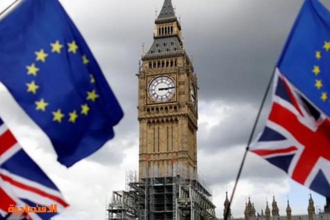 الاتحاد الأوروبي يدعو لندن إلى "كشف كل أوراقها" بشأن بريكست 