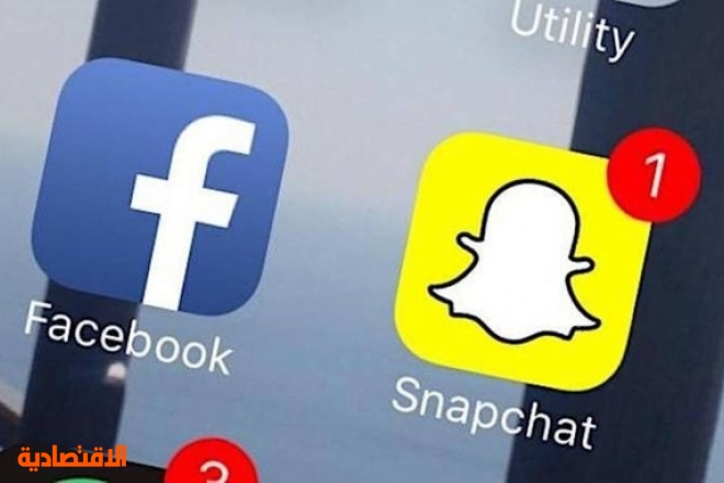 سناب شات تطلق خاصية سبوتلايت المستوحاة من نموذج تيك توك صحيفة الاقتصادية