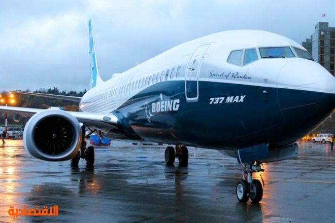 أوروبا تبدأ عملية لرفع حظر تحليق طائرة بوينج 737 ماكس بنهاية يناير
