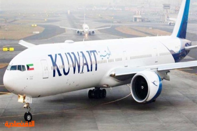 هيئة الطيران المدني الكويتية تضيف بريطانيا إلى قائمة الدول عالية الخطورة 