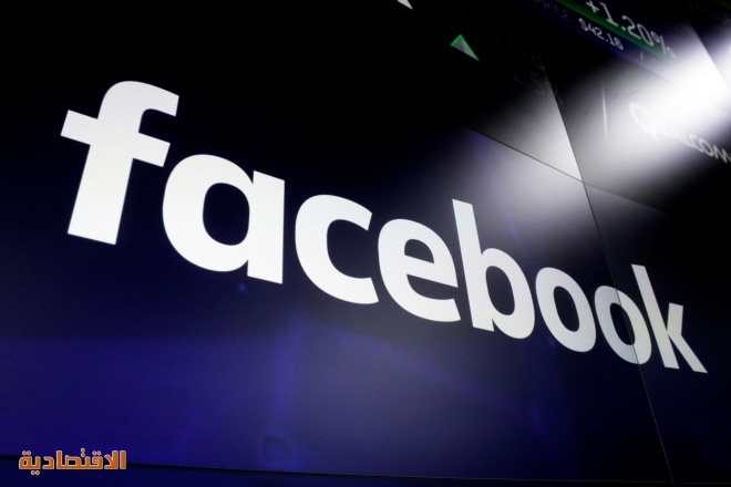 "فيسبوك" متهمة بتضخيم جمهورها لزيادة عائداتها من الإعلانات