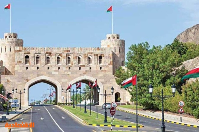  سلطنة عمان تدعو المواطنين والمقيمين إلى عدم السفر خلال الفترة الحالية 