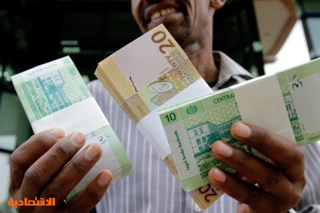 الجنيه السوداني يرتفع في السوق السوداء لليوم الثاني بعد تخفيض قيمة العملة 