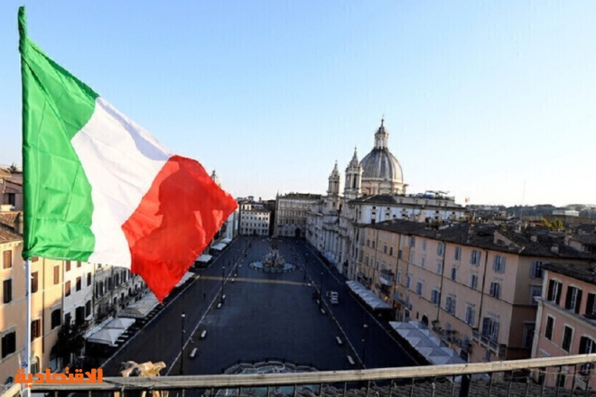 إيطاليا ستخفض توقعاتها لنمو الاقتصاد في 2021 إلى 4.1%